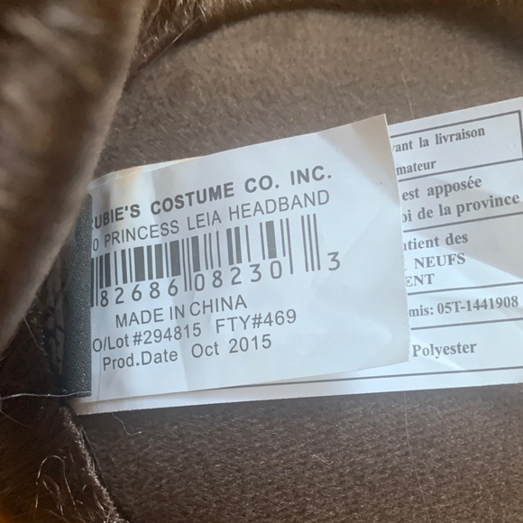 Brown, three Princess Lia headbands, Costume, Star Wars - Picture 4 of 6